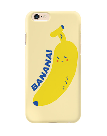 바나나!