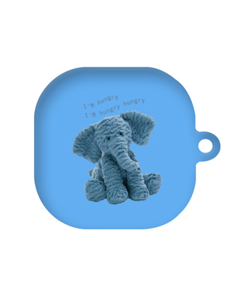 [버즈라이브]배고픈 코끼리(고리형)-블루